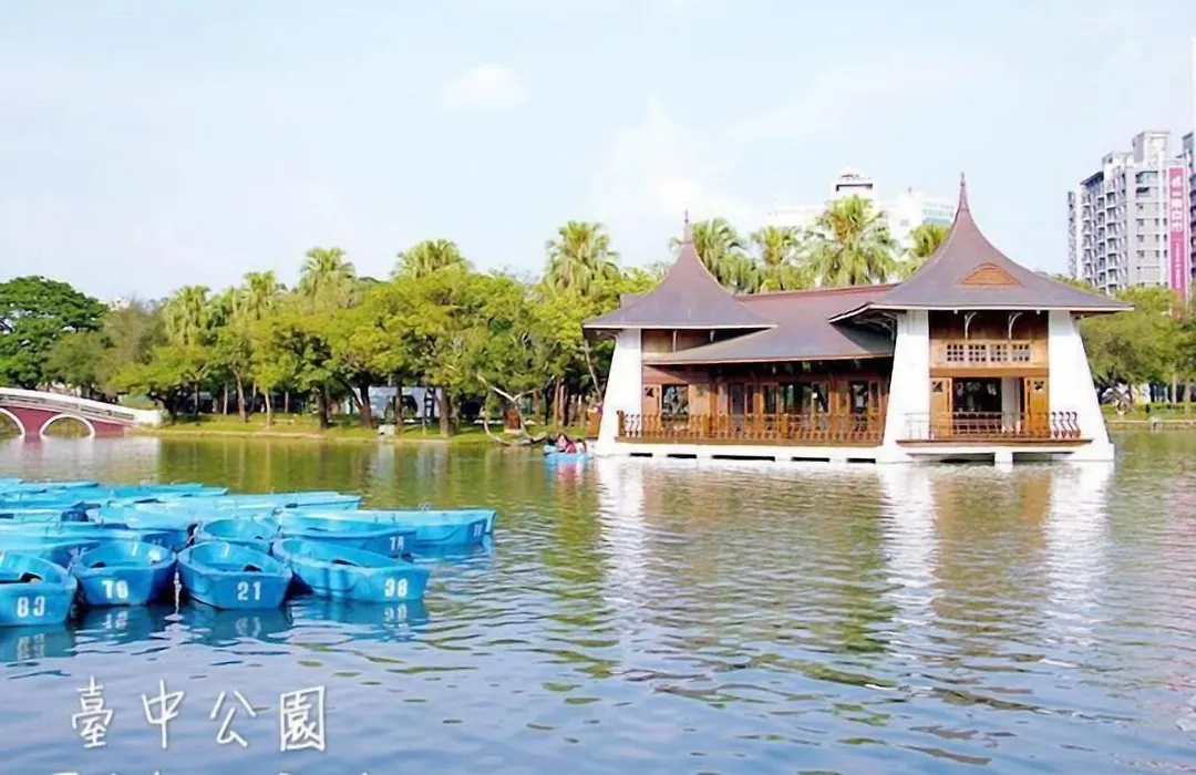 Backpacker 41 Hostel - Taichung-1